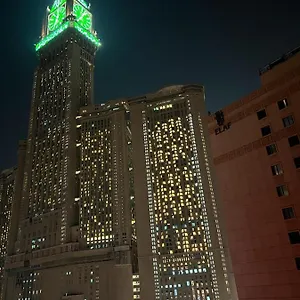 رويال ماجيستك فندق